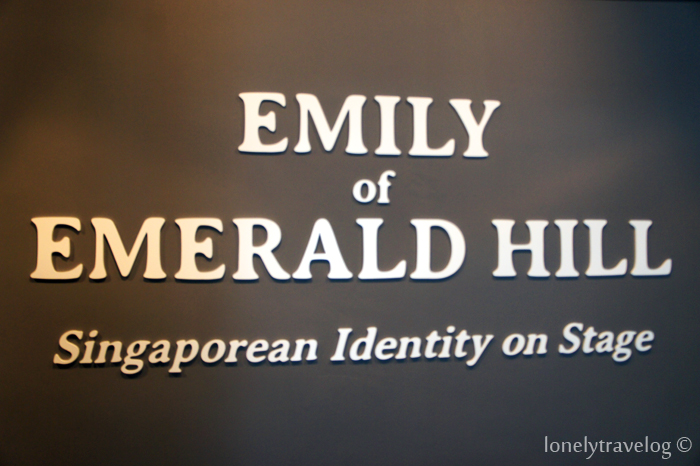 Emily of Emerald Hill